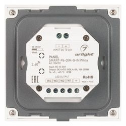 Панель-диммер сенсорный встраиваемый Arlight SMART 034781