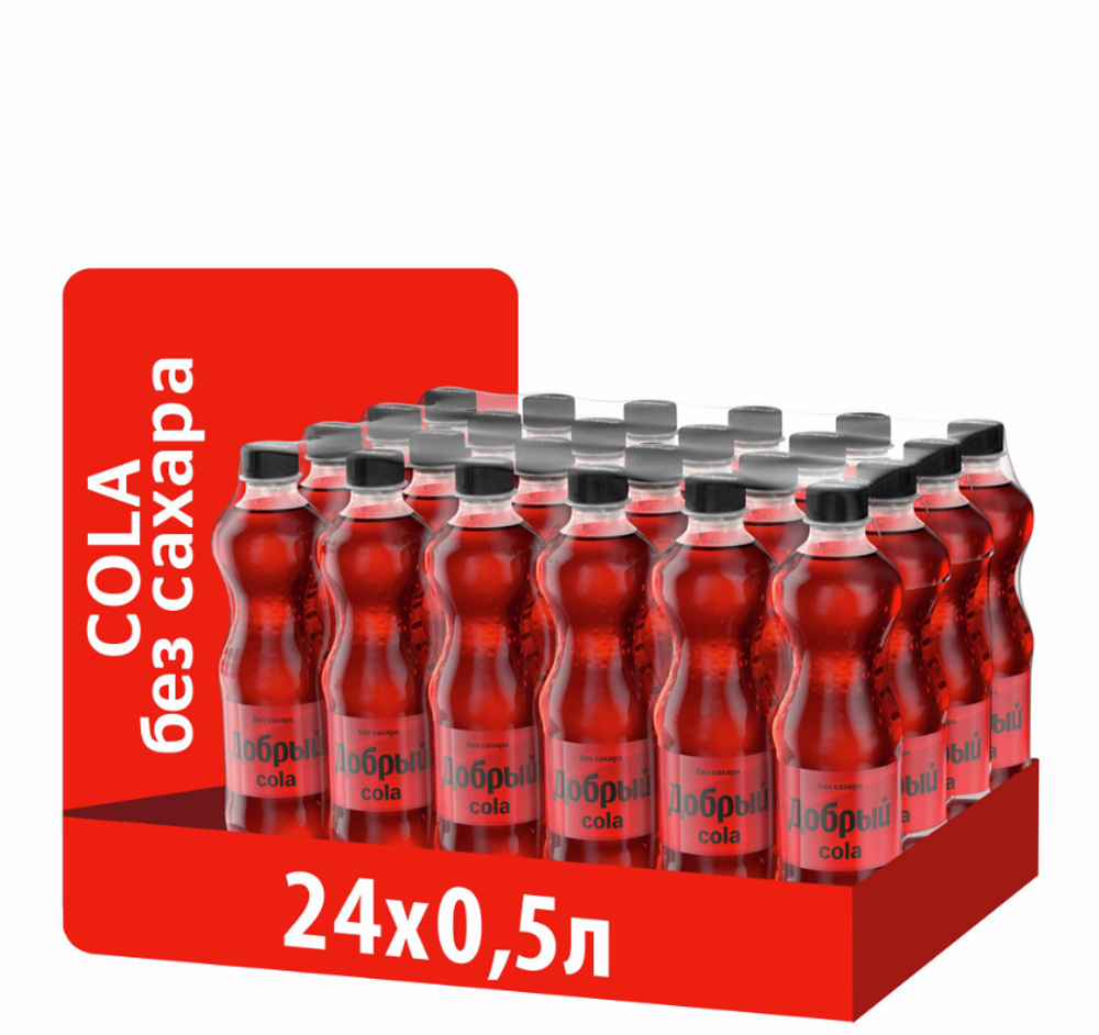 Добрый "Кола без сахара" 0,5 л. ПЭТ. (24 шт. в упаковке)