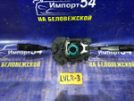 Переключатель подрулевой MAZDA MPV 1997