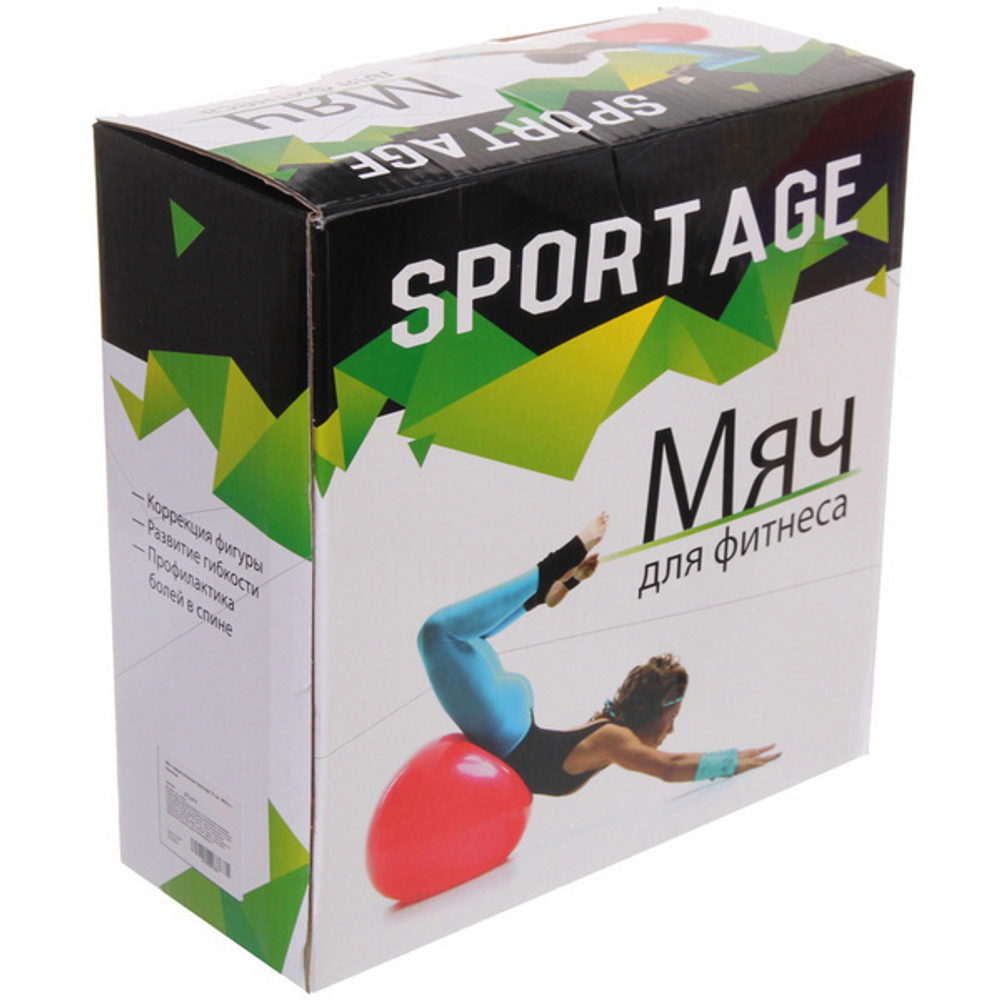Фитбол Sportage 75 см 900гр с насосом, фиолетовый