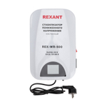 Стабилизатор пониженного напряжения Rexant 11-5041