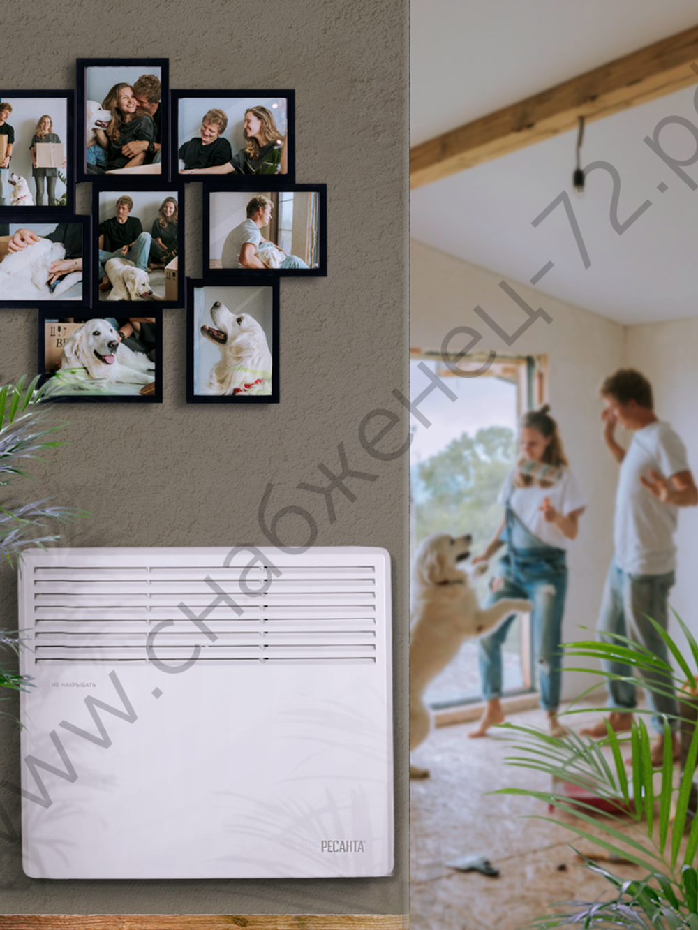 Конвектор РЕСАНТА ОК-1500Е