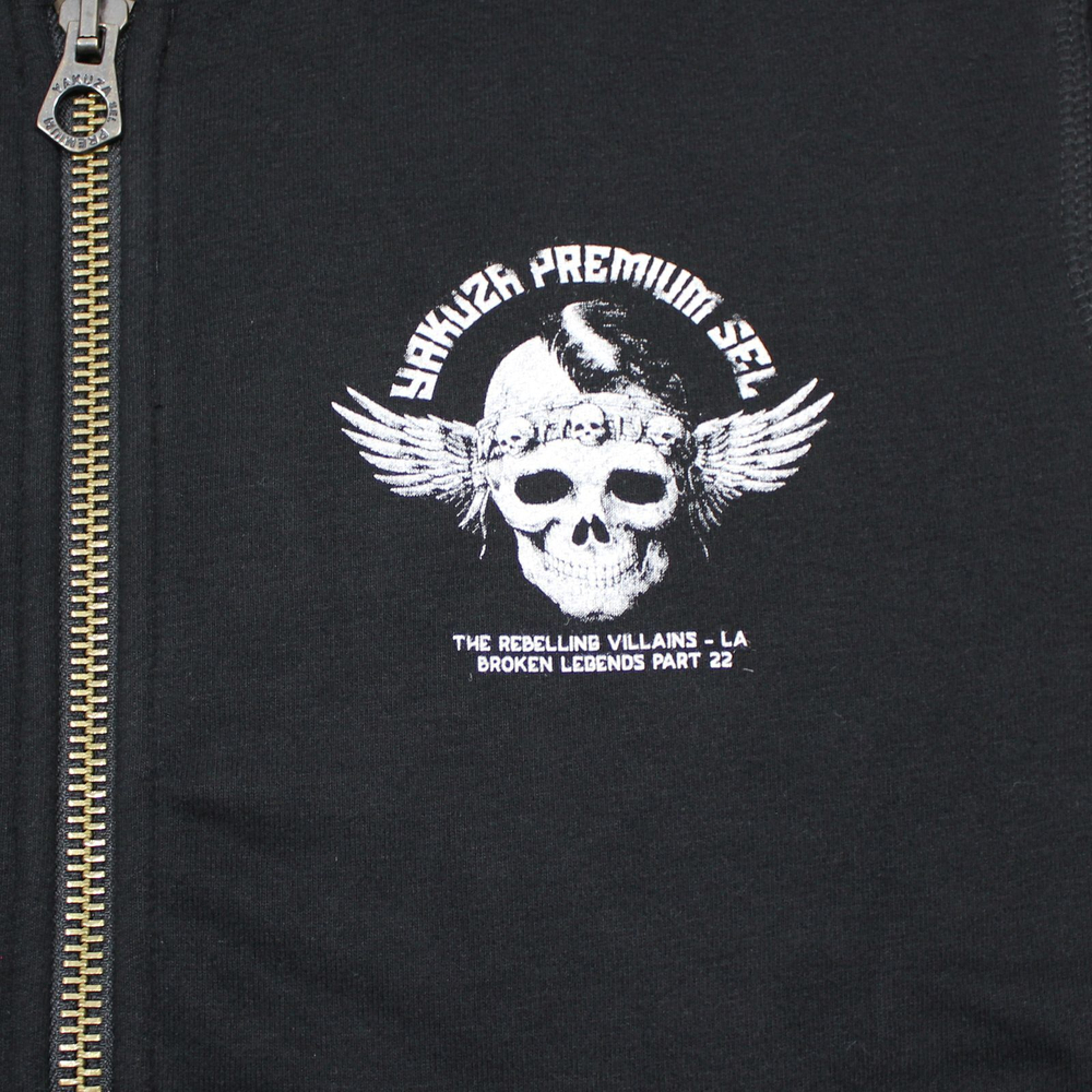 Толстовка черная Yakuza Premium 3425A