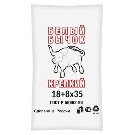 Пакеты фасовочные ПНД 18+8х35см 11мкм в пластах "SuperPak" (1/15шт)