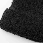 Шапка Ymkashix Little Lamb черная