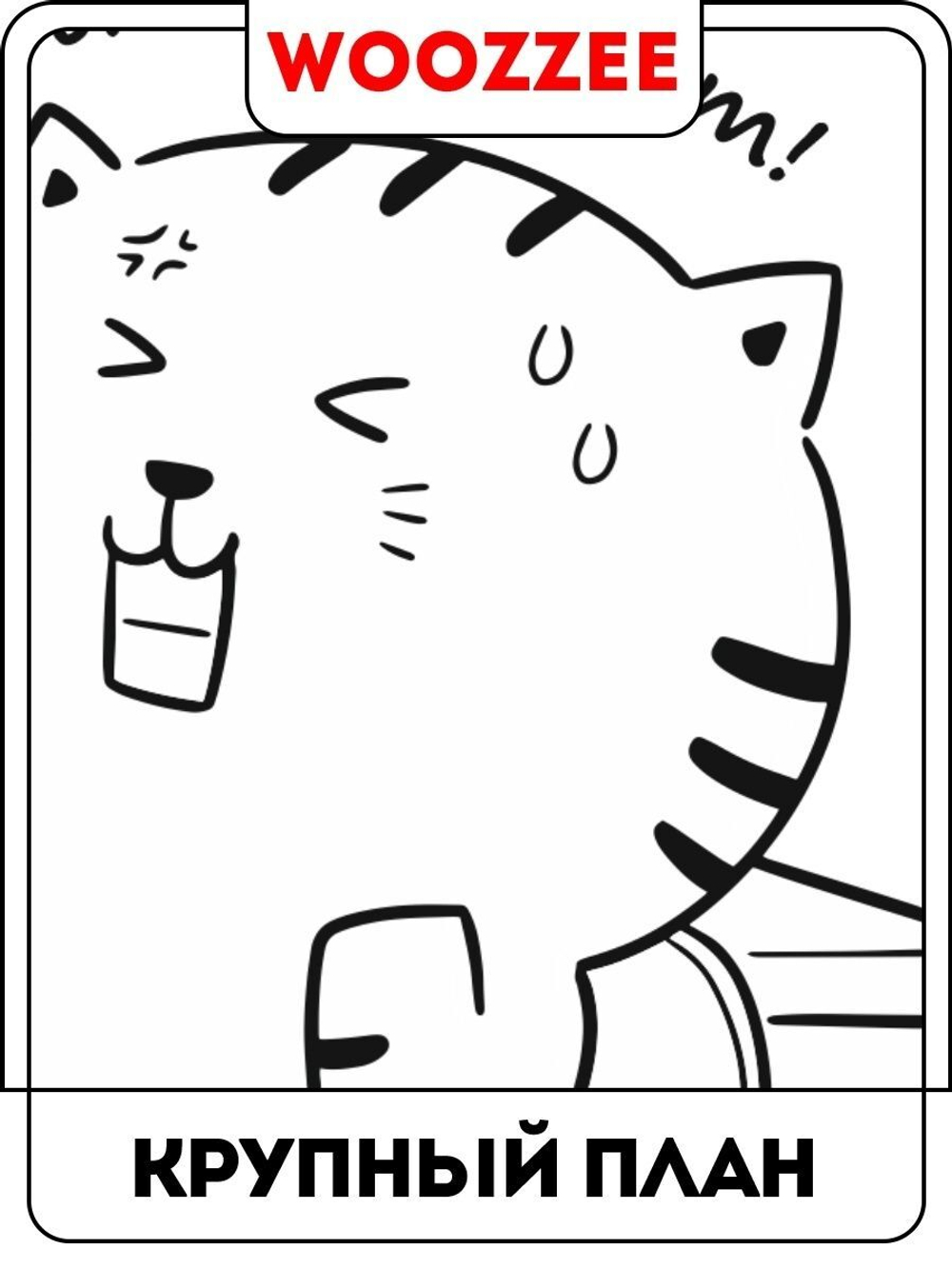 Наклейка декоративная А3 "Ничего хорошего из тебя не выйдет"