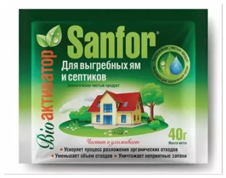 SANFOR Средство для выгребных ям и септик, 40г