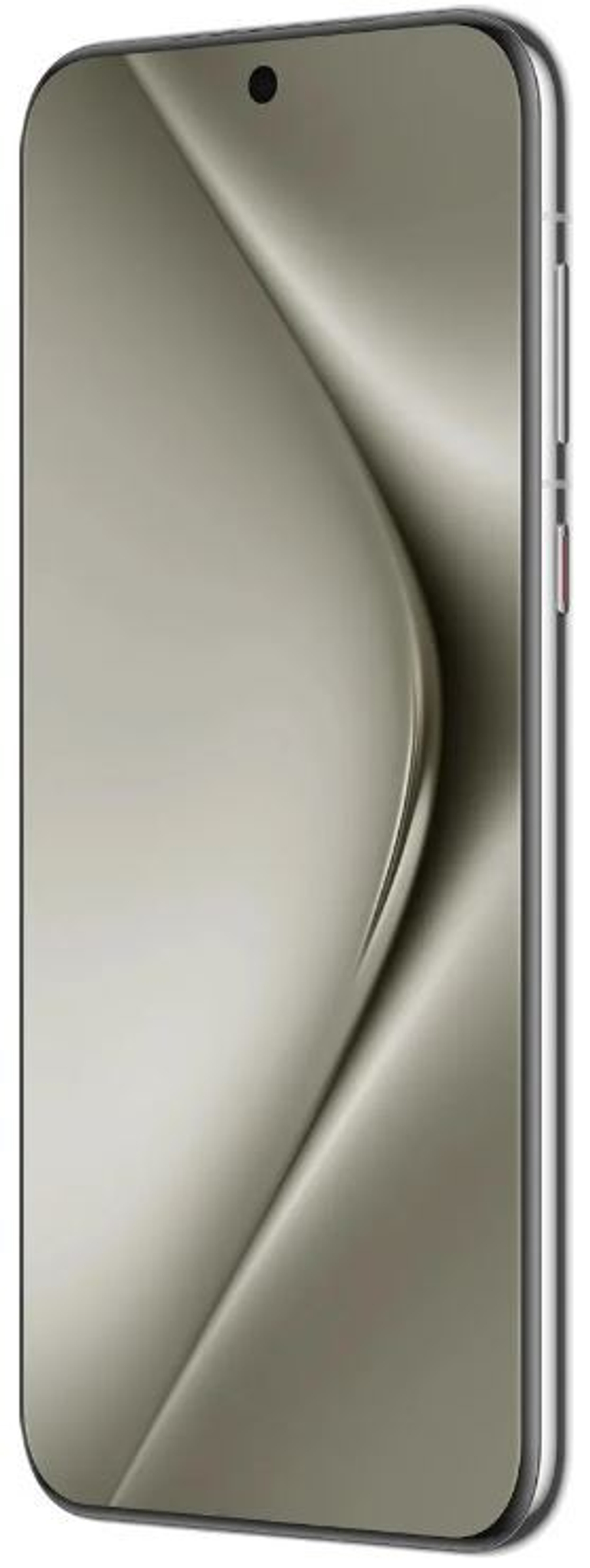 Смартфон  Huawei Pura 70 Pro 12/512GB
