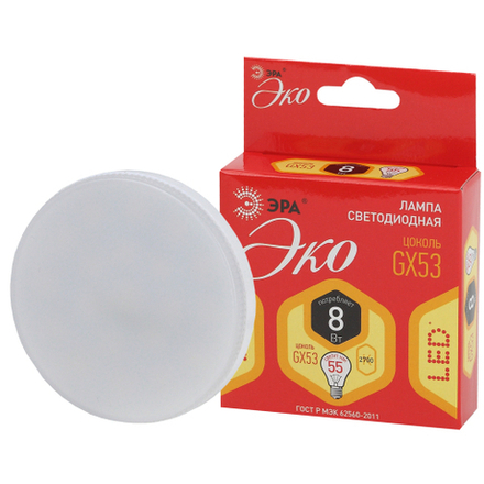 Лампа светодиодная ЭРА RED LINE ECO LED GX-8W-827-GX53 8Вт таблетка теплый белый свет GX53