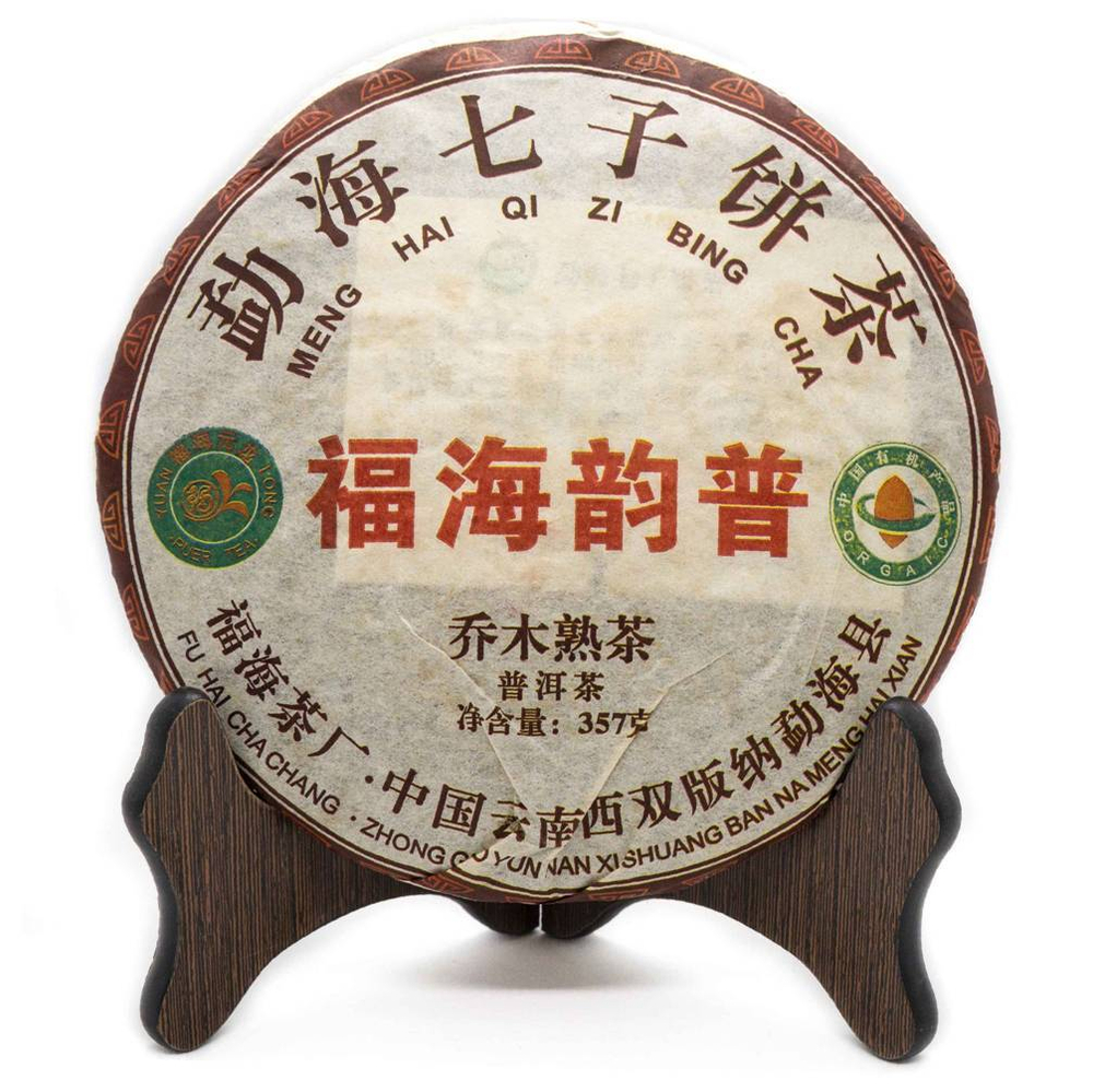 59182 Чай прессованный черный Пуэр Шу "Фухай, Юньпу ОРГАНИК" 2012г. (Цицзыбин, 357гр.)