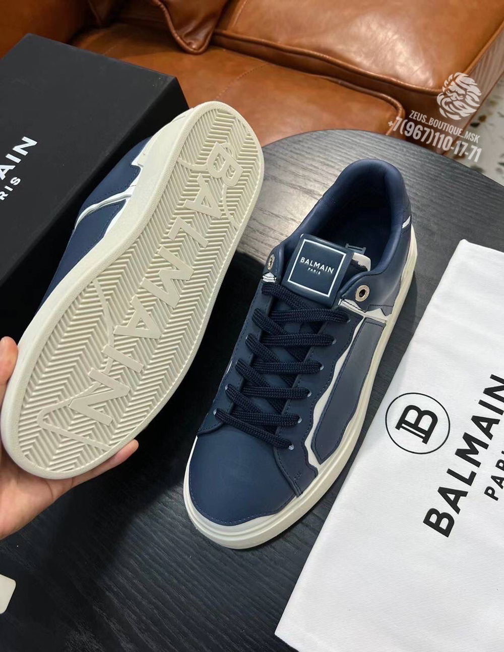 Кеды Balmain