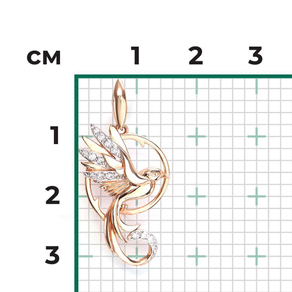 Подвеска «Райская птичка» из красного золота с фианитами
