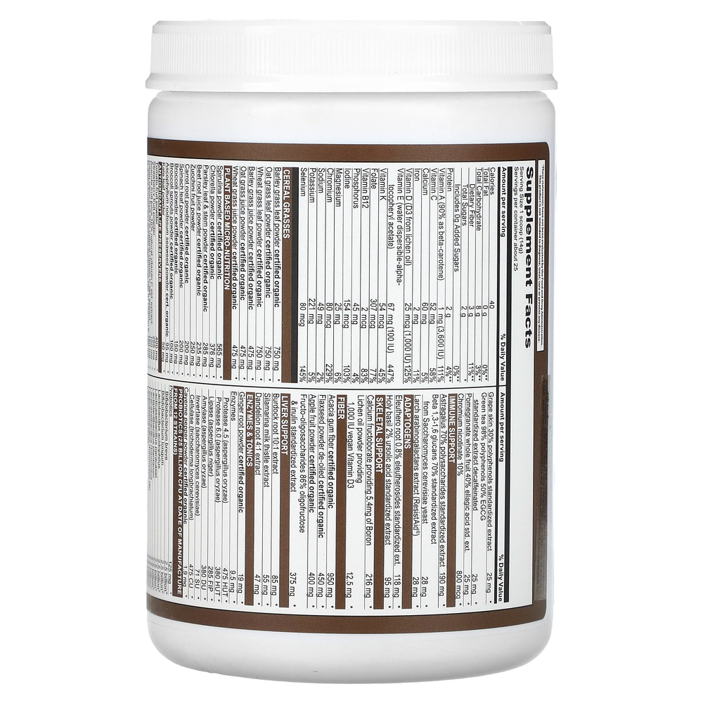 Vibrant Health, Green Vibrance® +25 млрд пробиотиков, версия 21.0, со вкусом шоколада и кокоса, 350 г (12,35 унции)