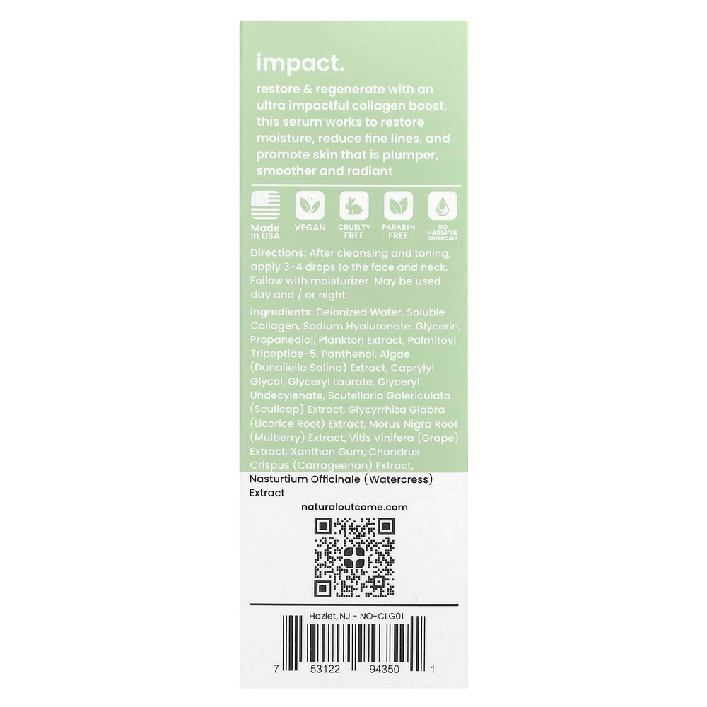 Natural Outcome, Collagen Ultra Impact Serum, без отдушек, 30 мл (1 унция)