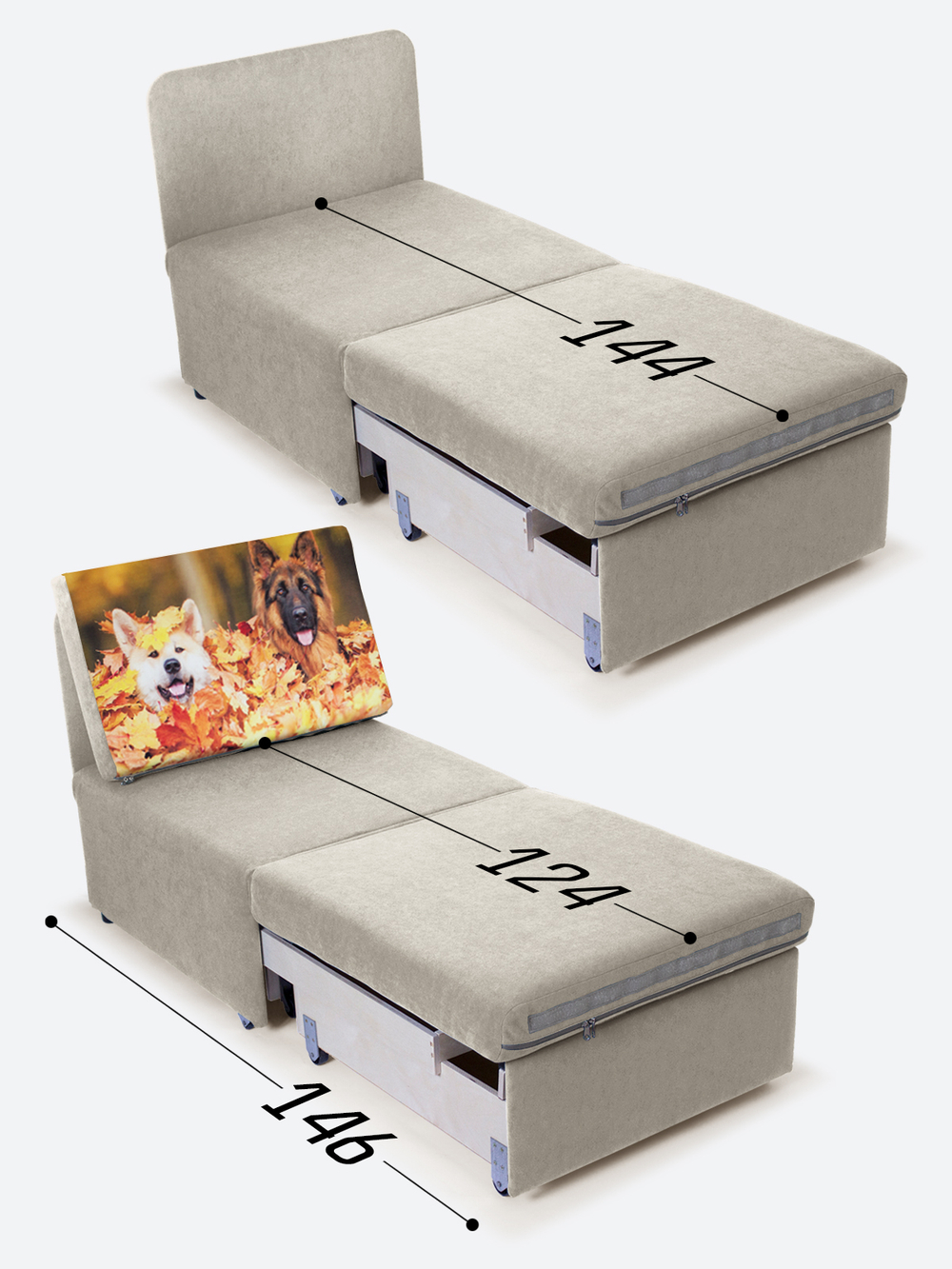 Кресло-кровать "Миник", купон Собаки