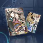 Как выжить в роли злодея. Том 3