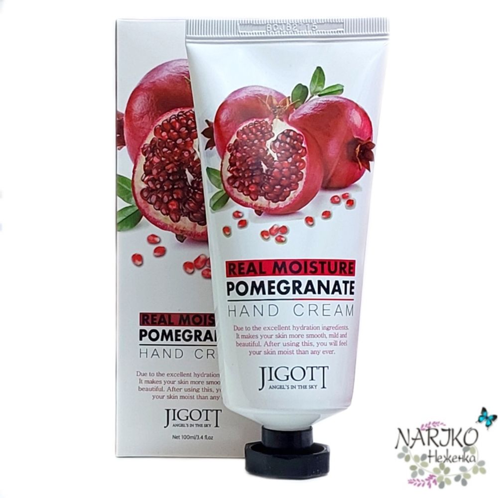 Крем для рук с экстрактом Граната JIGOTT Real Moisture Pomegranate Hand Cream, 100 мл. Артикул 280788