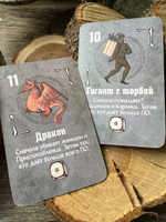 Страдающее Средневековье. Пиры и черти (дополнение)