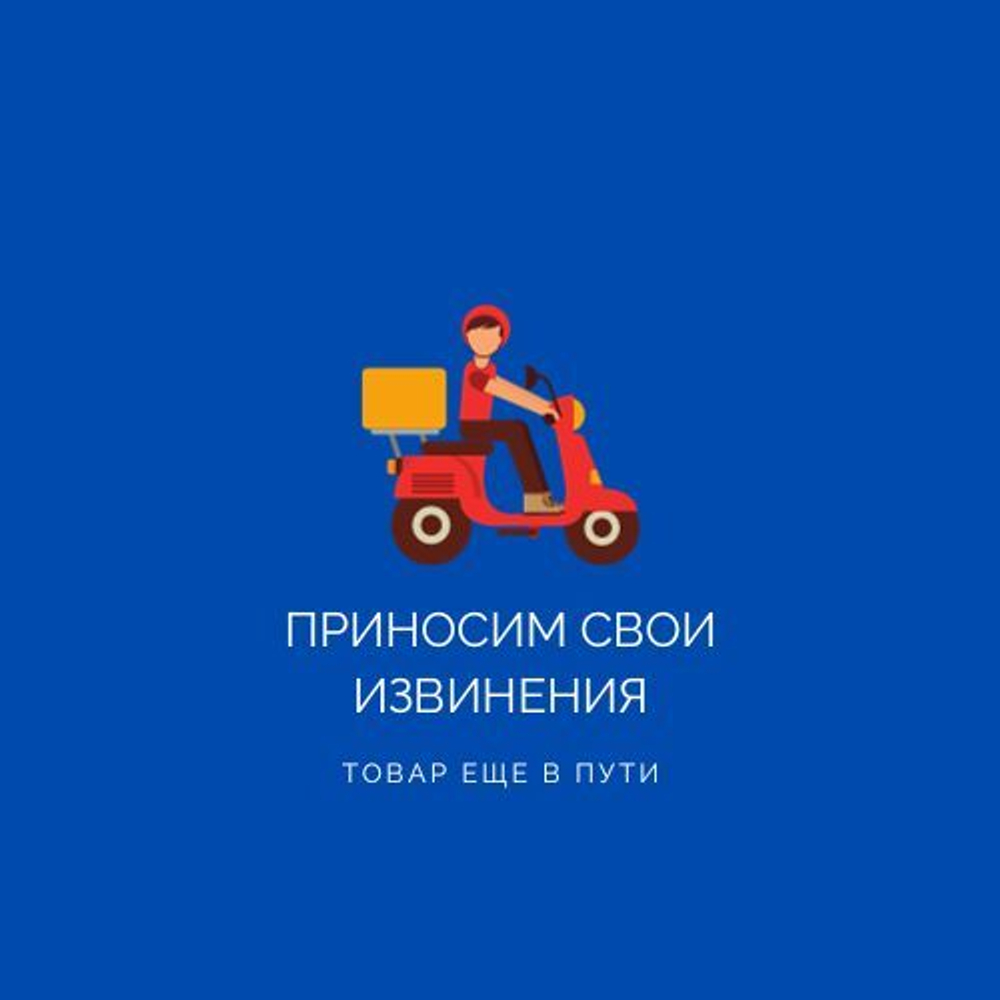Патрубок силиконовый системы охлаждения 044121073AC