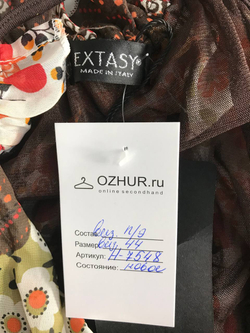 Платье Extasy для летнего настроения, визуально на 44 размер, новое