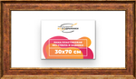 Рама 30x70 для картин и фотографий