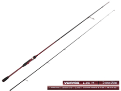 Спиннинг LUCKY JOHN Vanrex L-Jig 14 8'0" / 244 см, 3-14 г