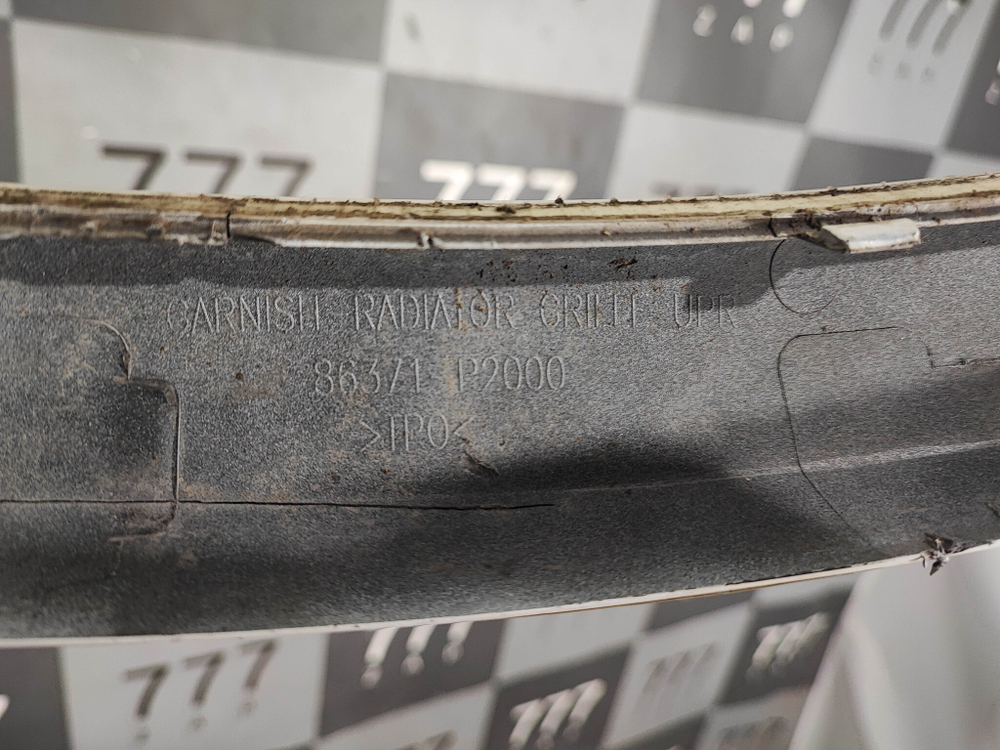 Накладка капота Kia Sorento 4 (MQ4) 20-нв Б/У Оригинал 86371P2000