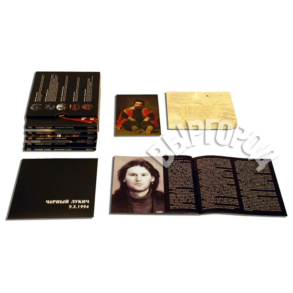 Чёрный Лукич / Антология на ГрОб Рекордс (6CD)