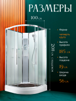 Душевая кабина EM2010NT без крыши прозрачная