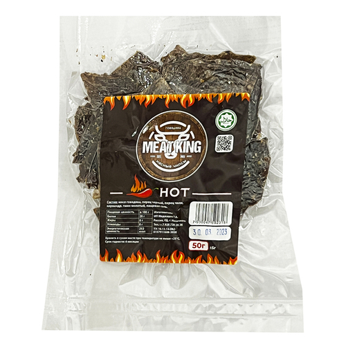 Чипсы из говядины MEATKING HOT 50гр