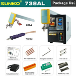 Машина для сварки SUNKKO 738AL 73LA +70BN