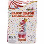 Шар фольгированный 81 см “Цифра 3” с набором шаров (розовый перелив)