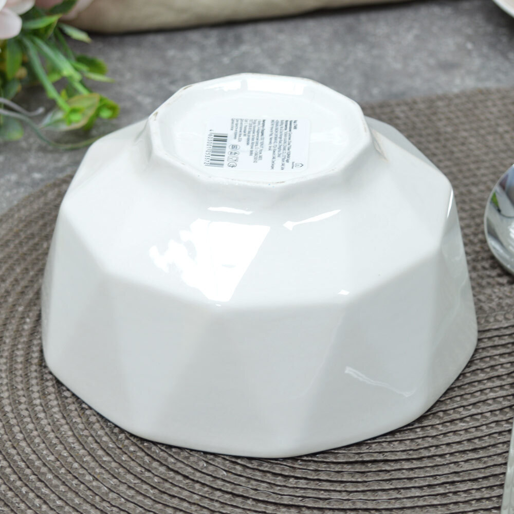 Салатник 750мл 15см Sugar