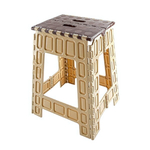 Табурет складной большой коричневый-бежевый