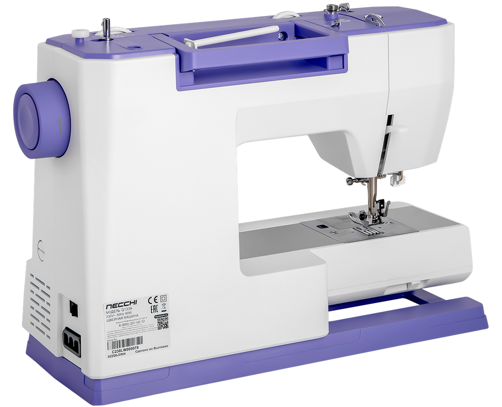 Швейная машина Necchi Q133A