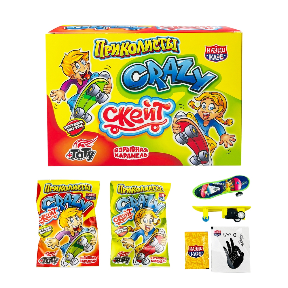 Взрывная карамель с игрушкой и татуировкой "Crazy Скейт" 1г*30шт*12 блоков.