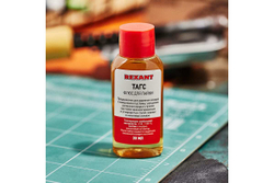 Флюс для пайки ТАГС 30 мл REXANT 09-3660