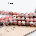 Родохрозит бусины, диаметр около 5,9-6,1 мм, цена за 15-16 шт (1/4 нити)