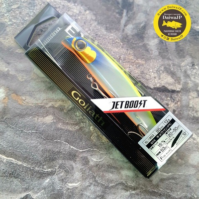 Воблер SHIMANO GOLIATH HI 95F JET 0115