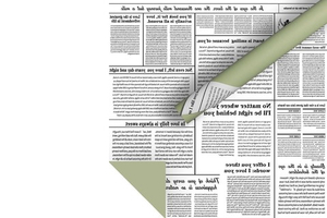 Пленка пастельная "Газета" Зеленая