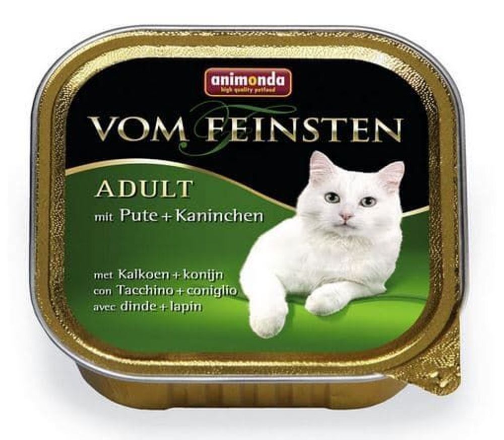Animonda Консервы VOM FEINSTEN CLASSIC индейка/кролик д/кошек (100 г)