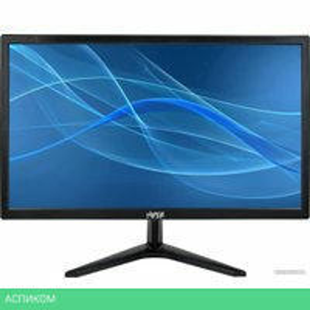 Монитор Hiper EasyView HS2202