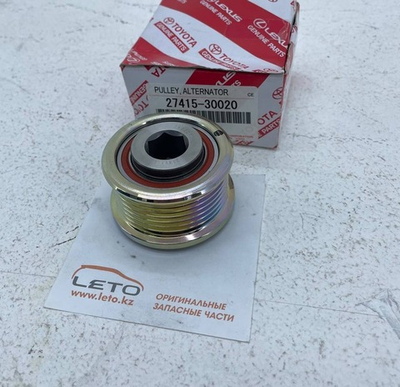 Шкив генератора 27415-30020 2741530020