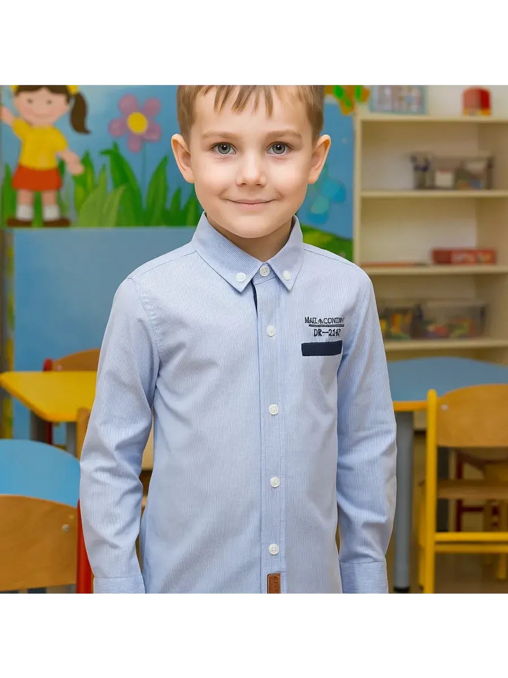 Рубашка Турция с длинными рукавами.