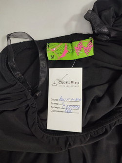 Платье Frou Frou на одно плечо 46 размер