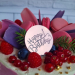Украшение круглое «Happy Birthday» розовое золото 1 шт.