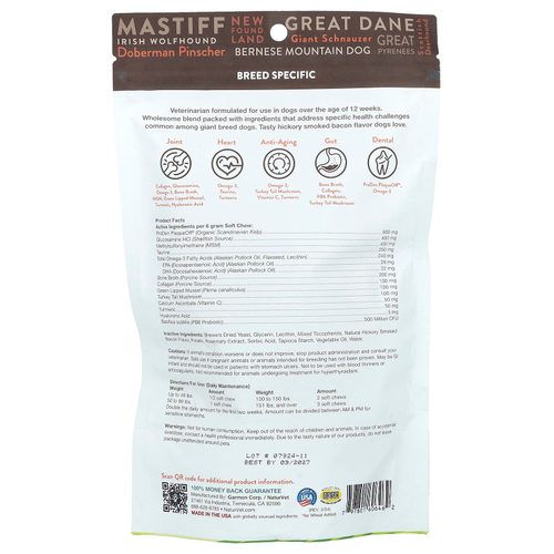 NaturVet, Giant Breeds, For Dogs, Hickory Smoked Bacon, 50 Soft Chews, 10.5 oz (300 g)