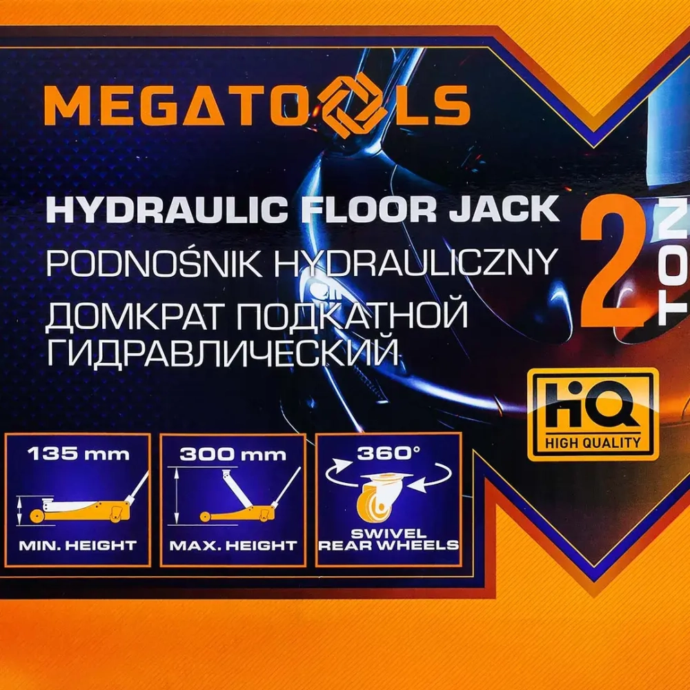 Домкрат подкатной гидравлический 2т (h min 135мм, h max 300мм) MEGATOOLS MT-TA82008