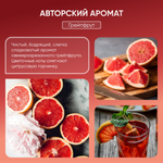 Экогель для мытья посуды концентрированный "Torelis" Грейпфрут (1л)