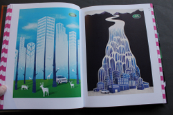 Дизайн оптических иллюзий. От теории к практике